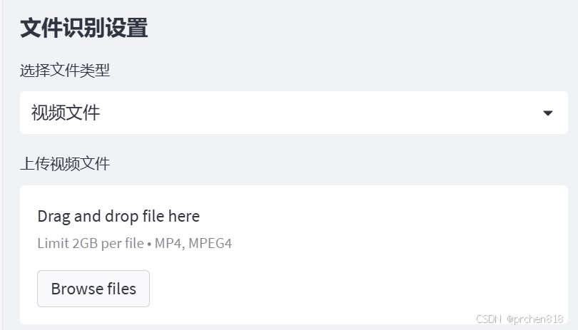 篮球教练队长训练计划书怎么写的_1