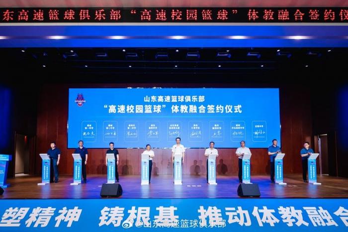 信息化设备如何提高篮球训练中的反馈速度_0